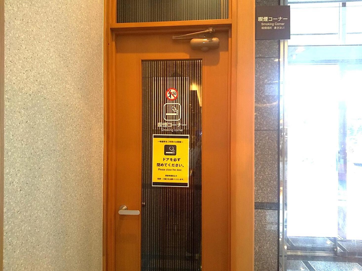ホテルルートイン金沢駅前 石川市 エクステリア 写真